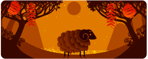 Lunar New Year 2015 Year of the Goat